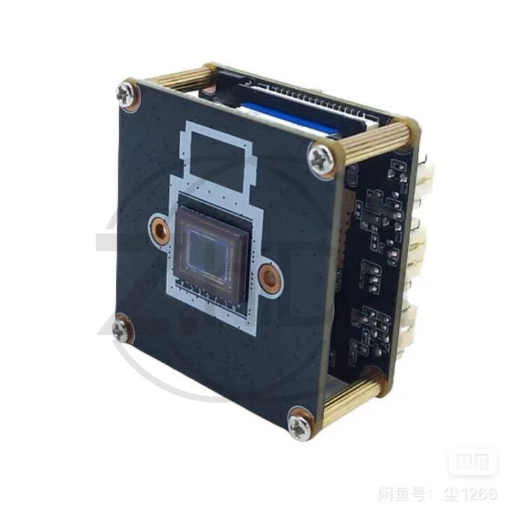 Fpv Drone Camera - Módulo de Cámara OpenIPC SSC338Q IMX415,